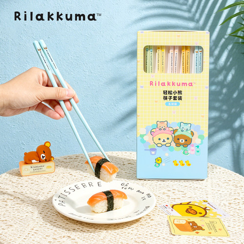 轻松熊陶瓷筷子家用高档抗菌防霉