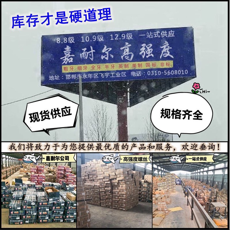 镀锌高强度螺帽8.8级GB6170兰白锌螺母m12m16m20m24m30黄彩锌罗母