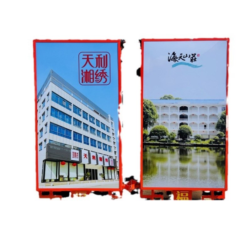 户外市政道路灯杆广告牌灯笼中国结道旗吸塑灯箱挂件悬挂装饰