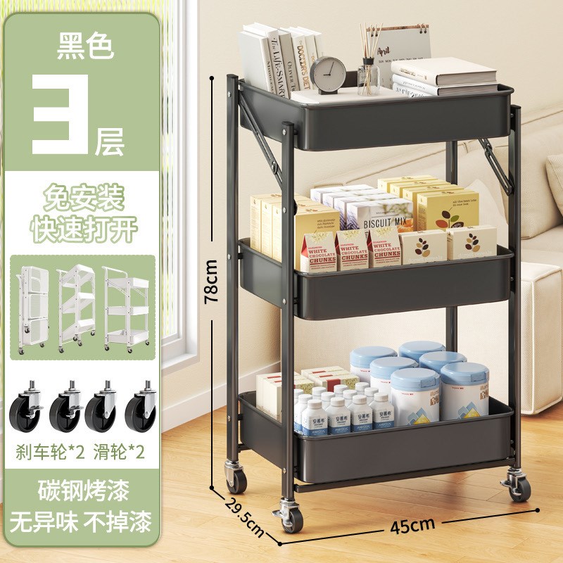 厨房浴室落地置物架小推车卫生间可移动多层客厅金属收纳架收纳