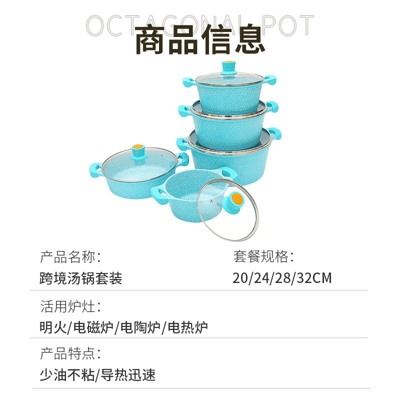 铝制砂光锅18-24锅具套装双层烹饪蒸锅pots