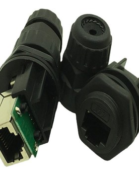利路通M19-RJ45出口网线防水接头 LLT-M19-151201  LLT-M19-1513