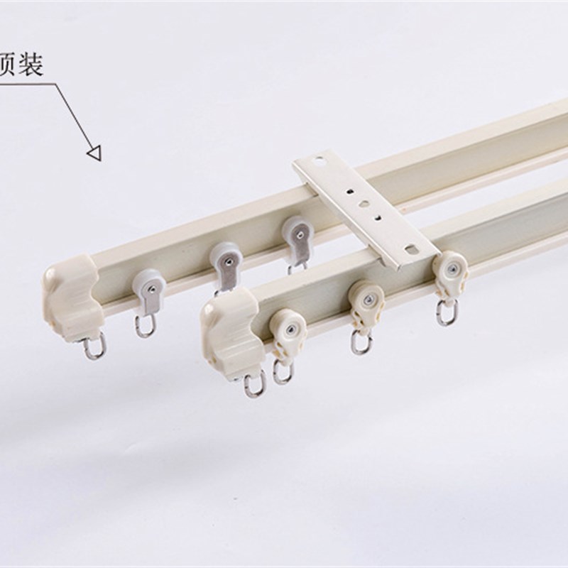 厂家供应铝合金弯轨窗帘轨道窗帘杆滑轨单双轨侧装顶装滑道导轨