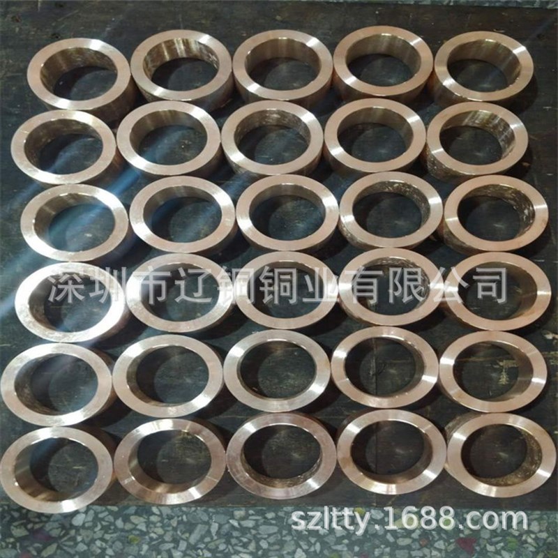 离心铸造铝青铜套qal9-2铝青铜管 c95500铝青铜板15*15 20*20方棒