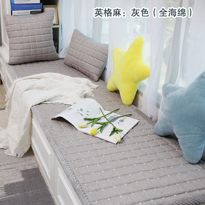 飘窗垫窗台垫飘窗毯四季通用阳台垫子落地窗垫定做风双面