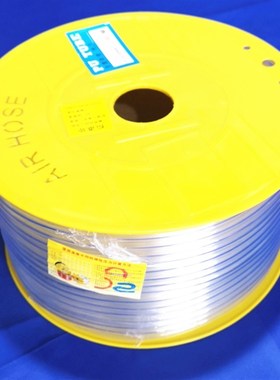 llPU气管聚酯PU管8MM4/6/10/12/16/14气泵空压机透明气动软管8*5