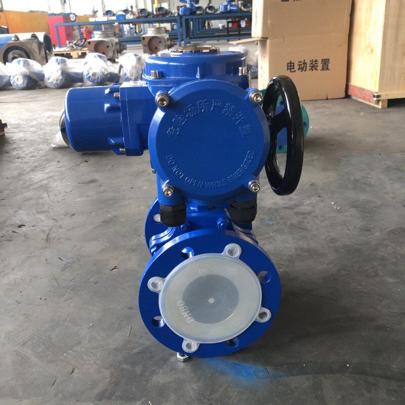 PLS10F2-0.5S3开关调节型电动球阀Q941F-16Q DN65球墨铸铁材质Q10
