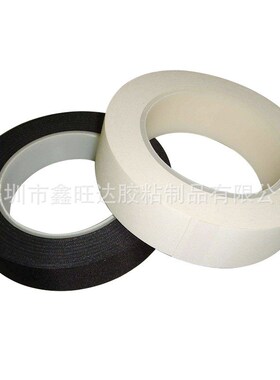 NITTO日东156A黑白色醋酸布胶带阻燃醋酸布绝缘胶带