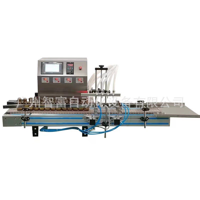 四头小型桌面式灌装机磁力泵蠕动泵自动升降液体西林瓶定量生产线