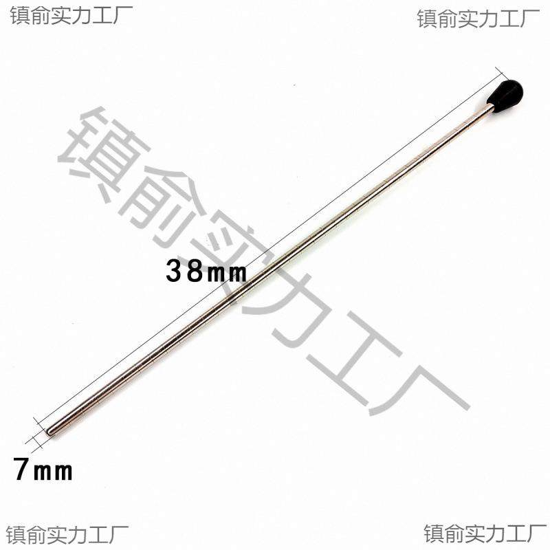 低音单簧管支架支撑杆低音黑管配件