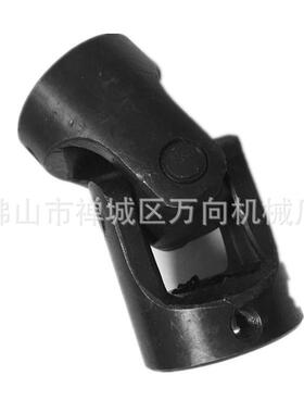 供应WSD7万向联轴器现货供应60*155可按图制作接头耐用