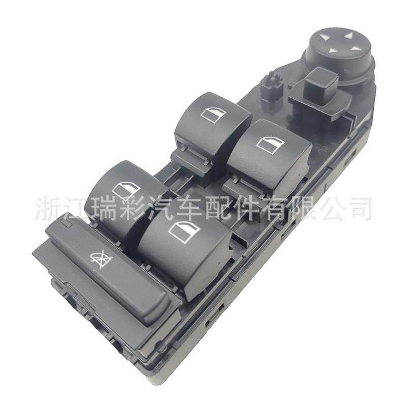 工厂直发适用于宝马车窗开关613134143523414352