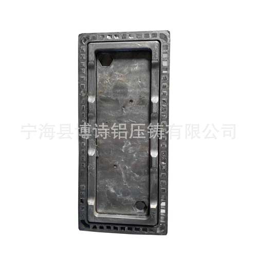 博诗铝压铸三防灯外壳9280模组灯壳体套件三防LED灯外壳配件加工