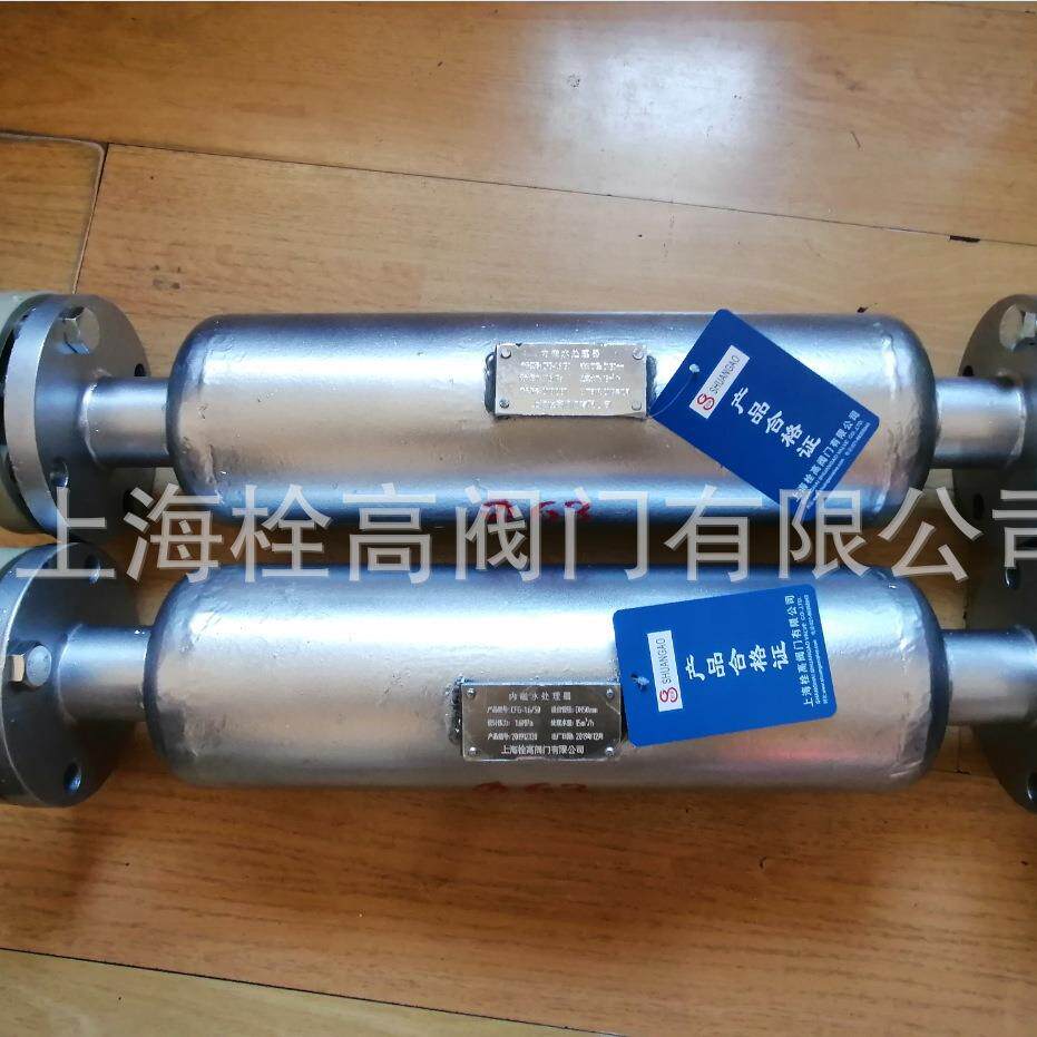 连接塑料管内磁水处理器PPRPEPVC塑料管连接强磁内磁水处理器