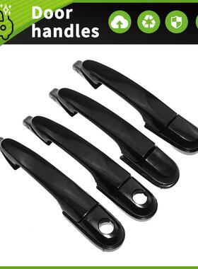 适用于05-09款现代途胜Tucson外拉手82650-2E00083650-2E000