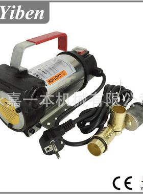 220V，110VJYB40电动抽油泵柴油加油泵ACFuelTransferPump自吸