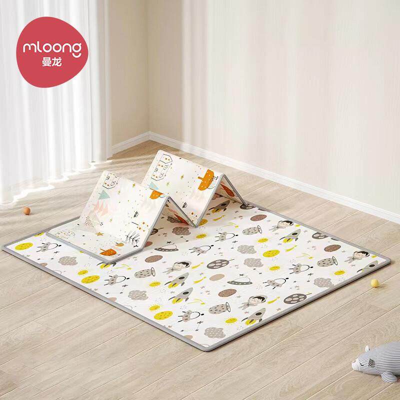 曼龙布面爬行垫可折叠宝宝儿童地垫XPE布艺爬爬垫加厚家用泡沫垫,农用物资,其他肥料,淘宝优惠券,粉丝福利购,淘宝优惠卷