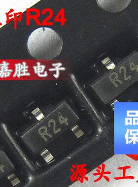 贴片三极管2SC3356R24SOT230.1A/12VNPN晶体管器