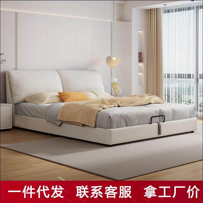 大象耳朵皮床现代简约低箱双人1.8米主卧软包1.5意式轻奢齐边婚床,农用物资,其他肥料,淘宝优惠券,粉丝福利购,淘宝优惠卷