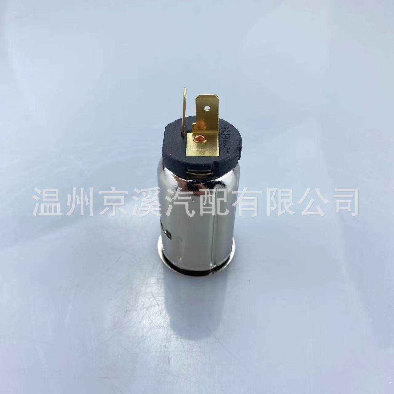 适用于福特全顺通用车载点烟器头98AG-15052-AB单独母座