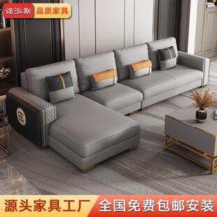 轻奢沙发高级感意式设计师真皮沙发组合客厅大户型样板房别墅沙发