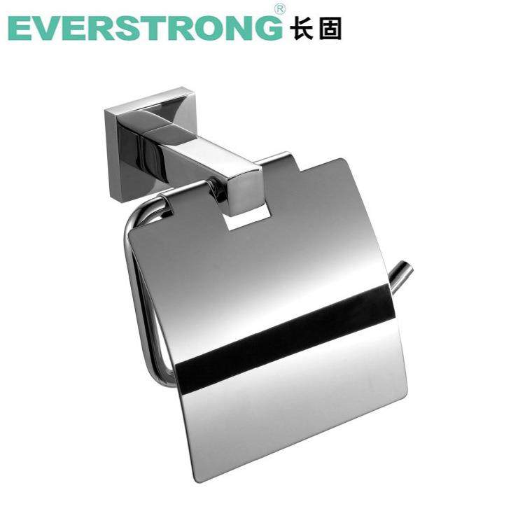 供应长固ST-V0801精铸方座纸巾架304不锈钢带盖卷纸架厕纸架