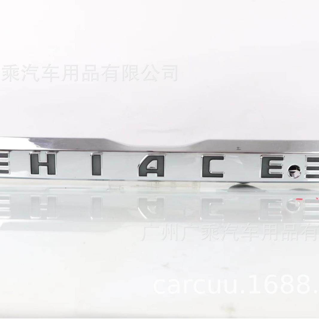适用ToyotaHiace2019-22后贯穿灯字牌灯丰田海狮后尾灯刹车灯