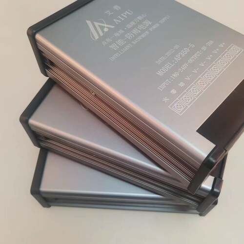 现货5V350W工程款户外防雨电源5V350wLED亮化开关电源