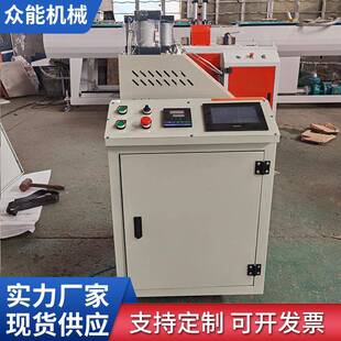 现货pvc塑料管材实验测压机pp小管软管成型打压机