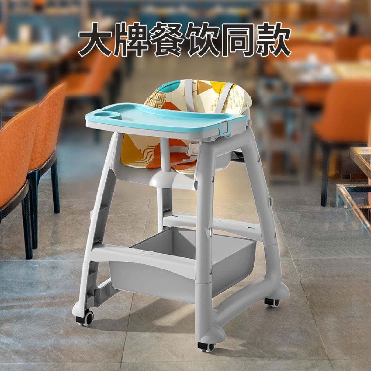 宝宝吃饭餐椅婴儿家用餐桌座椅多功能餐厅酒店专用儿童加厚座椅