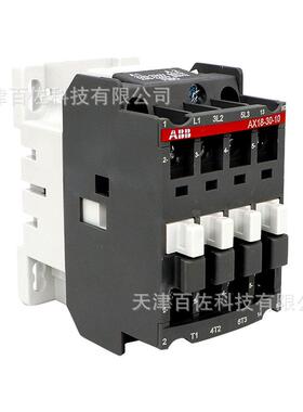 AX系列ABB接触器AX18-30-10-36交流接触器190V/220V三级接触器