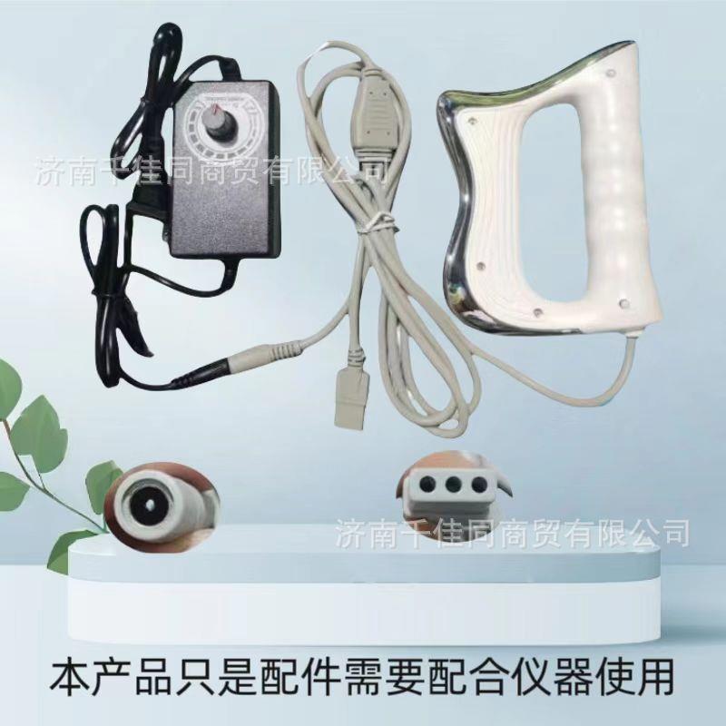卫康三孔筋膜刀养生经络刷美体全身肌肉按摩仪电动筋膜松解工具