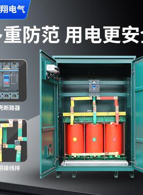 隧道变压器500千瓦400v380v变800v1140v转420v400v升增压器800kva