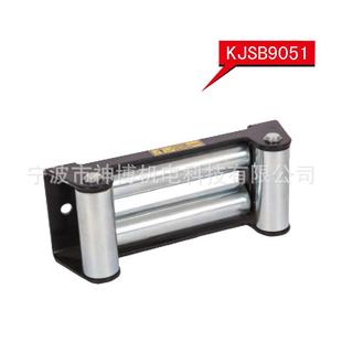 KJSB9051汽车绞盘配件牵引机配件汽车绞盘配件量多从优