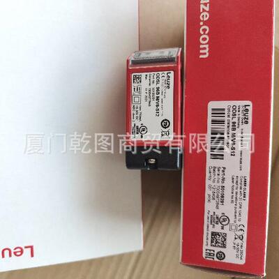 劳易测50147187、50147188、50147189BCTG40H47L005条码带