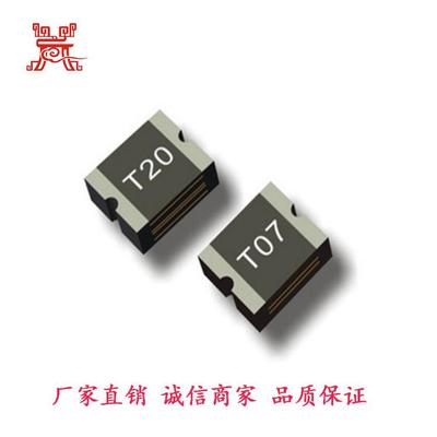 原厂现货供应贴片自恢复保险丝MSMD1812-150保险丝ptc