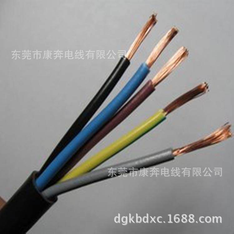 5芯0.3平方软护套线控制电缆多芯多股软电缆