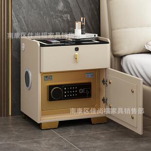 床头柜带虎牌保险箱一体隐藏式防盗多功能床边柜现代简约指纹锁