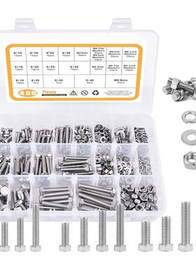 480pcs304不锈钢螺栓平垫螺母组合套装盒装外六角螺丝