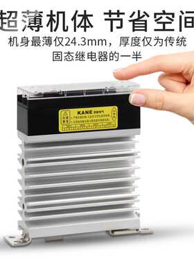 SSR直流控制交流10A25A40A导轨式散热器一体单相固态继电器大功率