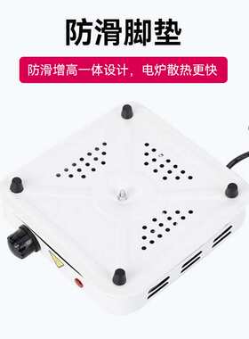 实验电炉500W1500w2000w实验室用封闭式加热电炉化学实验室电热炉