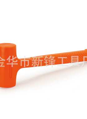 厂家供应0.5-6LB PVC橙色无弹力锤 一体锤可定牌定色