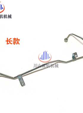 挖掘机配件柴油管6D102发动机进油管现代R215 305-8柴油格管油泵