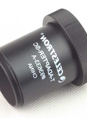 星单反相机卡口5SE 6SE 8SEC5/C8/C9.25/C11/C14通用摄影接筒