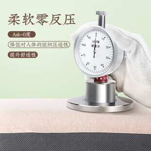 远梦零压力枕头生物基零度亲水棉枕睡眠枕青少年成长舒适枕记忆枕