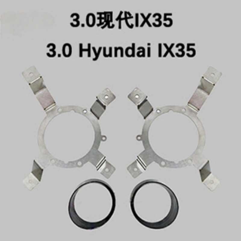 改装LED雾灯透镜支架通用车灯防雾射灯固定支架改装配件,3C数码配件,USB灯,淘宝优惠券,粉丝福利购,淘宝优惠卷