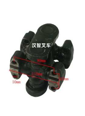 F18B/F18C/F14C/F14E/S4S 叉车变速箱传动轴 91524-00041