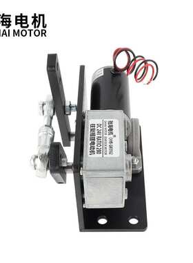 3162往复摇摆电机左右摆动直流马达金属角度可调12V24V