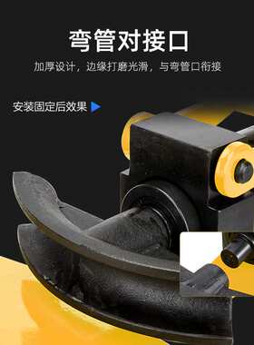 SWG-1234液压弯管机电动弯管器手动折弯机钢管镀锌管折弯器工具