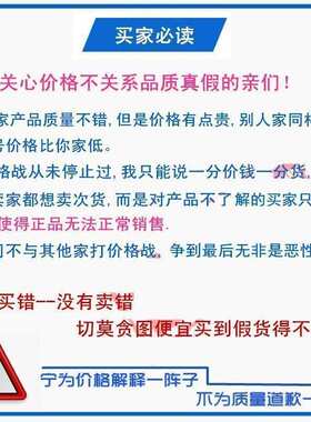 德国 进口FAG轴承 33017 33018 33019 33020 33022 33024 A XL